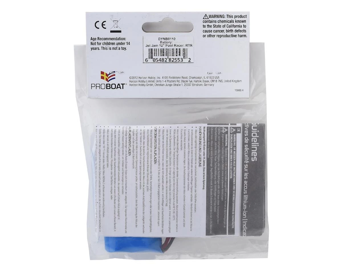 Dynamite Jet Jam Pool Racer 2S Li-Ion Battery (7.4V/1500mAh) - Image 2